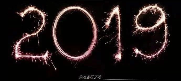 新三板2018年报公告时间查询,新三板2018年上市名单