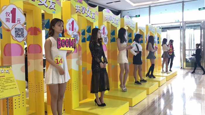 揭露情趣用品行业的真相,看完你还敢进来创业吗?