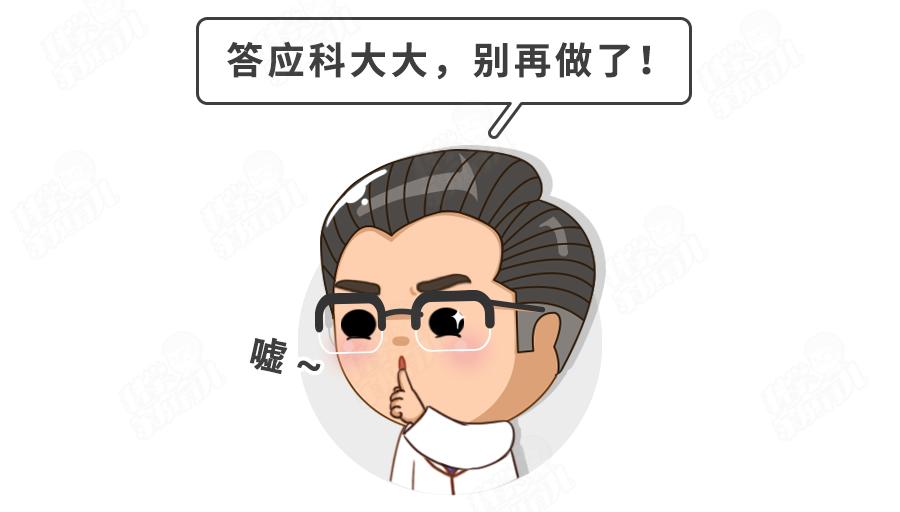 复发性口腔溃疡为什么会是绝症,冷知识口腔溃疡是一种绝症吗