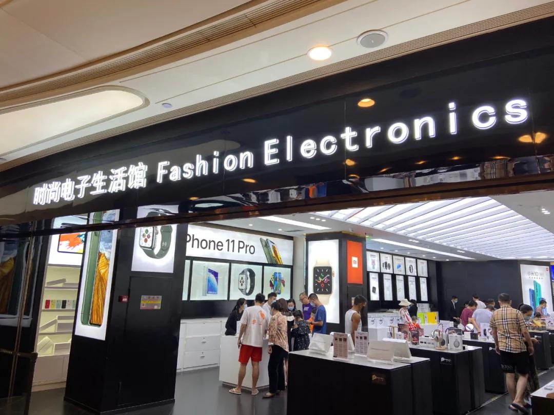 iphone海南版免税,iphone12promax海南免税