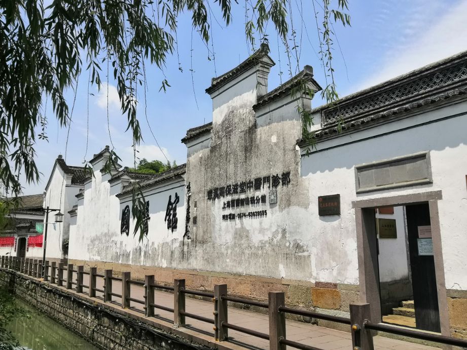 中国历史文化名镇,鸣鹤古镇历史名人