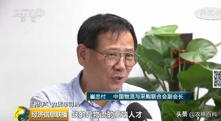 高薪招聘货车司机月入过万,缺个司机月薪50万