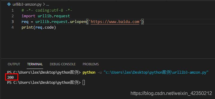 python亚马逊爬虫的难点在哪里,爬虫怎么爬亚马逊
