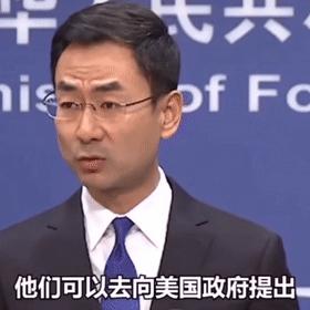 中国硬核外交官耿爽火遍全网：孩子，你必须知道祖国强大的真相