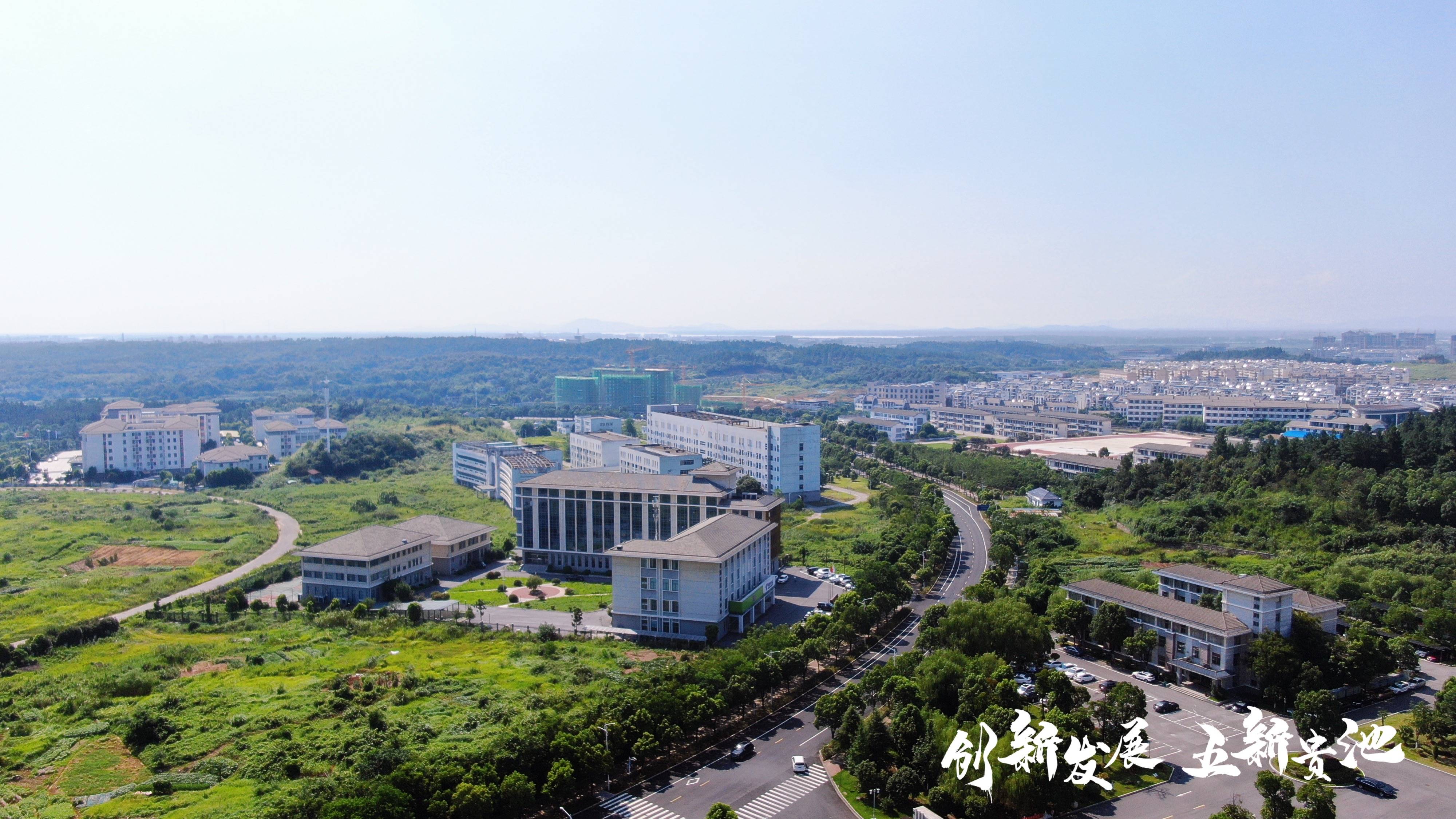 池州市高新技术产业开发区,池州产业园区