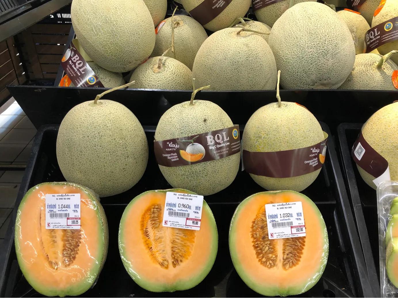 析木游泰国-超市BIGC价格大起底