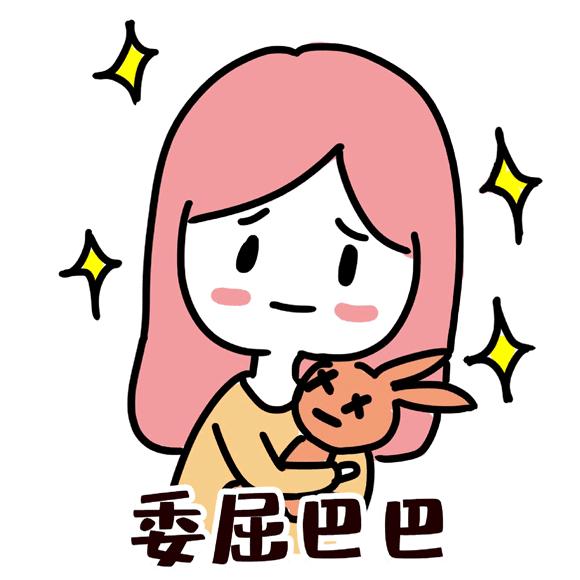 当心！宠物小可爱，也可能传你疾病……