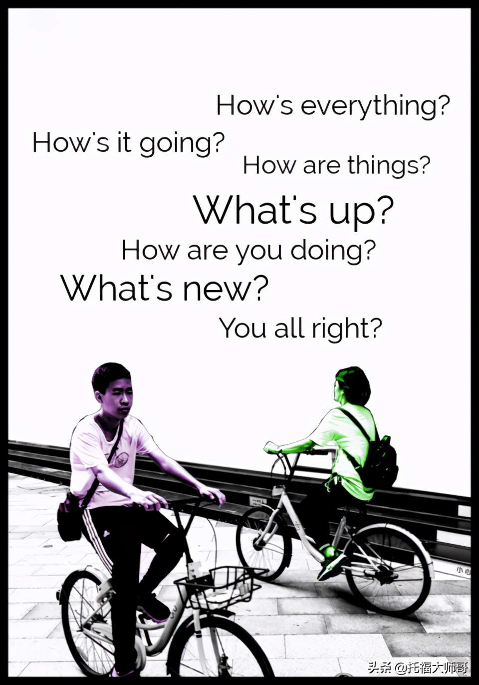 howareyou正确回答方式,美国人说howareyou要怎么回答