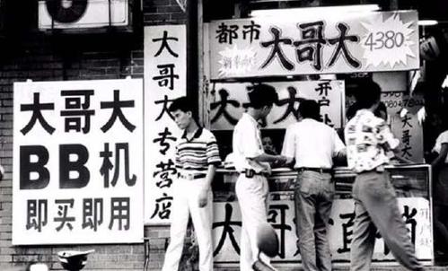 领克02funky音乐版,2019款领克02funky音乐版是四缸