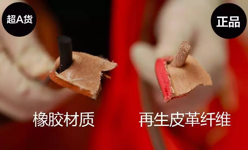 假的奢侈品包包有必要买吗,奢侈品二手包包捡漏真假