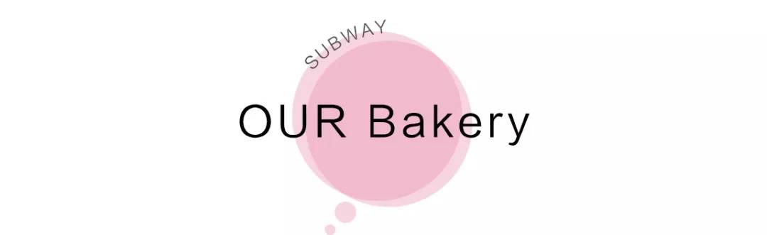 地铁14号线美食攻略,上海13号线地铁美食