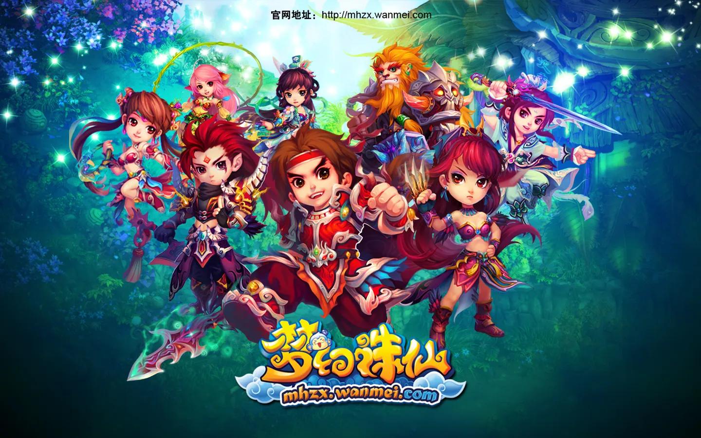 感慨一下玩了十年的网络游戏,十年前的网络游戏有哪些值得玩