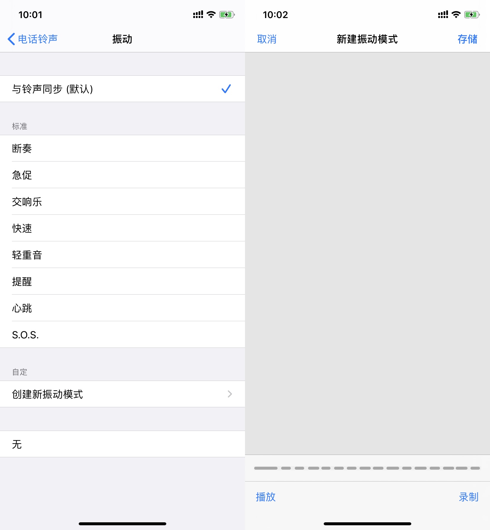 颈椎按摩仪倍轻松测评,攀高p6颈椎按摩仪手机遥控