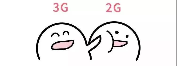 中国it的发展历程,中国it现状及未来