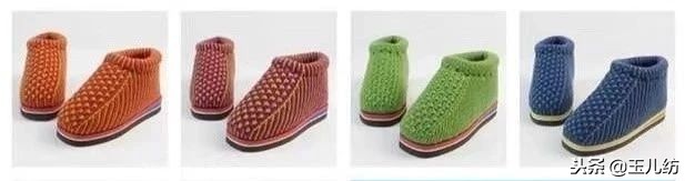 玉儿纺中间太阳花棉鞋上鞋视频,玉儿纺太阳花棉鞋编织教程