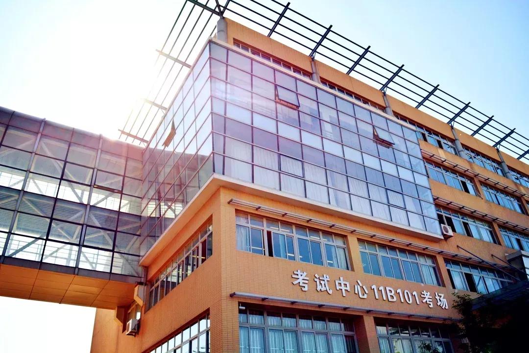 辽宁省高校(三十二)大连外国语大学