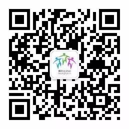 「德阳运动会」暑期乒乓三日游报名啦！4-16岁乒乓小白速来