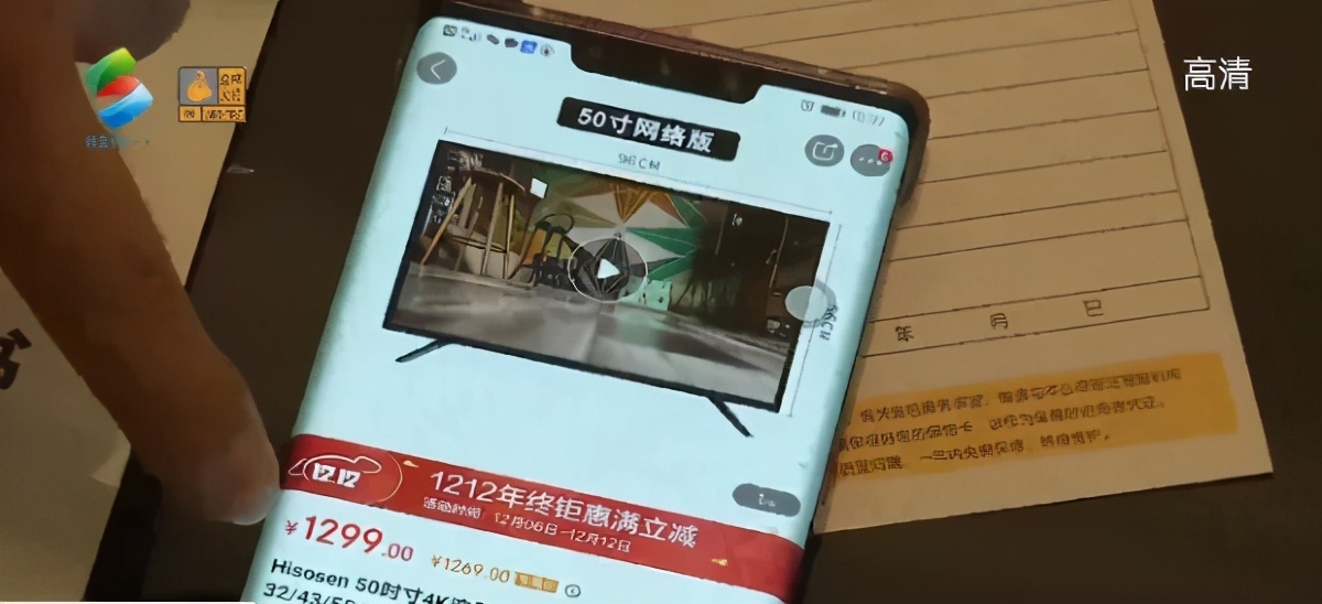 315的假冒伪劣产品曝光,315假冒产品的危害