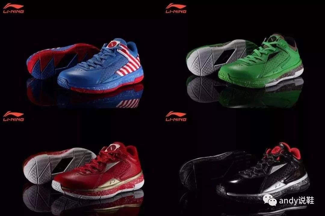 韦德之道808细节图,韦德之道808是韦德正代吗