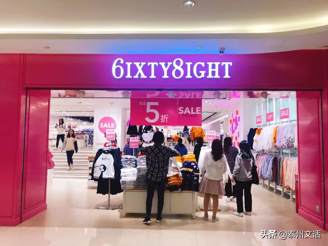 优衣库衣服收藏价格,优衣库绝版牛仔裤收藏