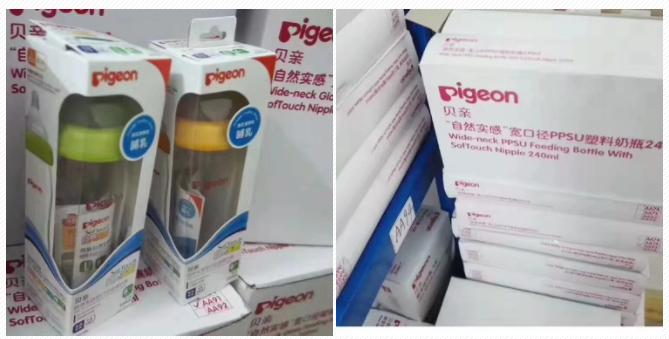 打假日记后续,打假日记的视频