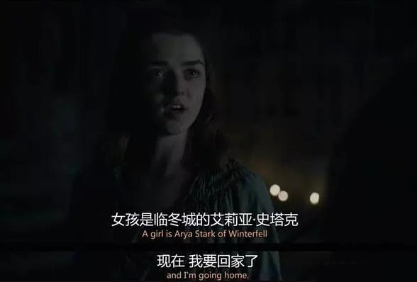 权力的游戏红袍女精彩片段,权力的游戏第一季龙妈跟马王片段