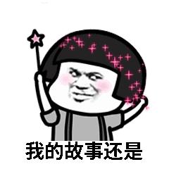 收到的微信语音怎么转发给别人,微信上的语音怎么转发给别人