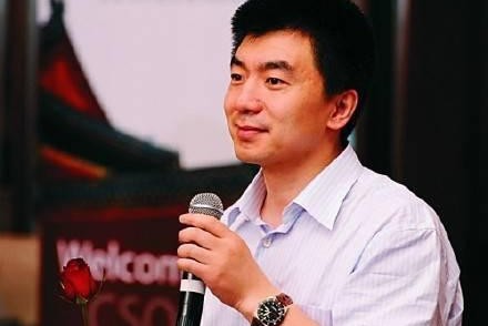 极简养生法中里巴人,中里巴人极简养生法在线阅读