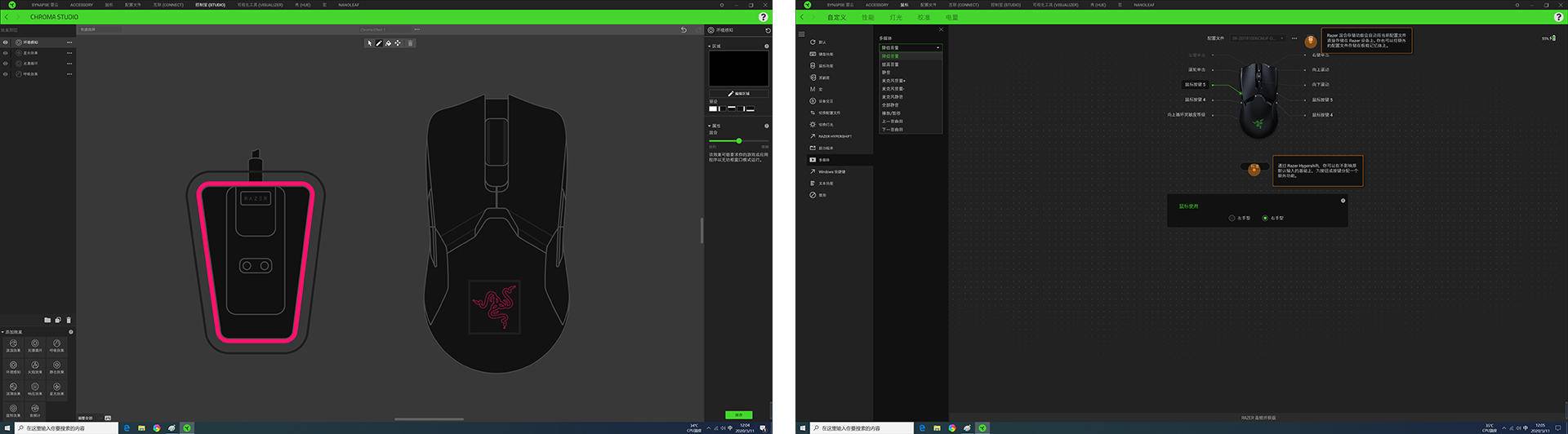 最好用的百元电竞无线鼠标,超高颜值的电竞鼠标测评