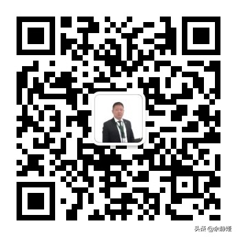 西安产权车位交易流程,上海车位交易税费一览表