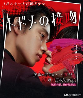 被吹爆的神剧更新,最近5年十部公认最好看的日剧