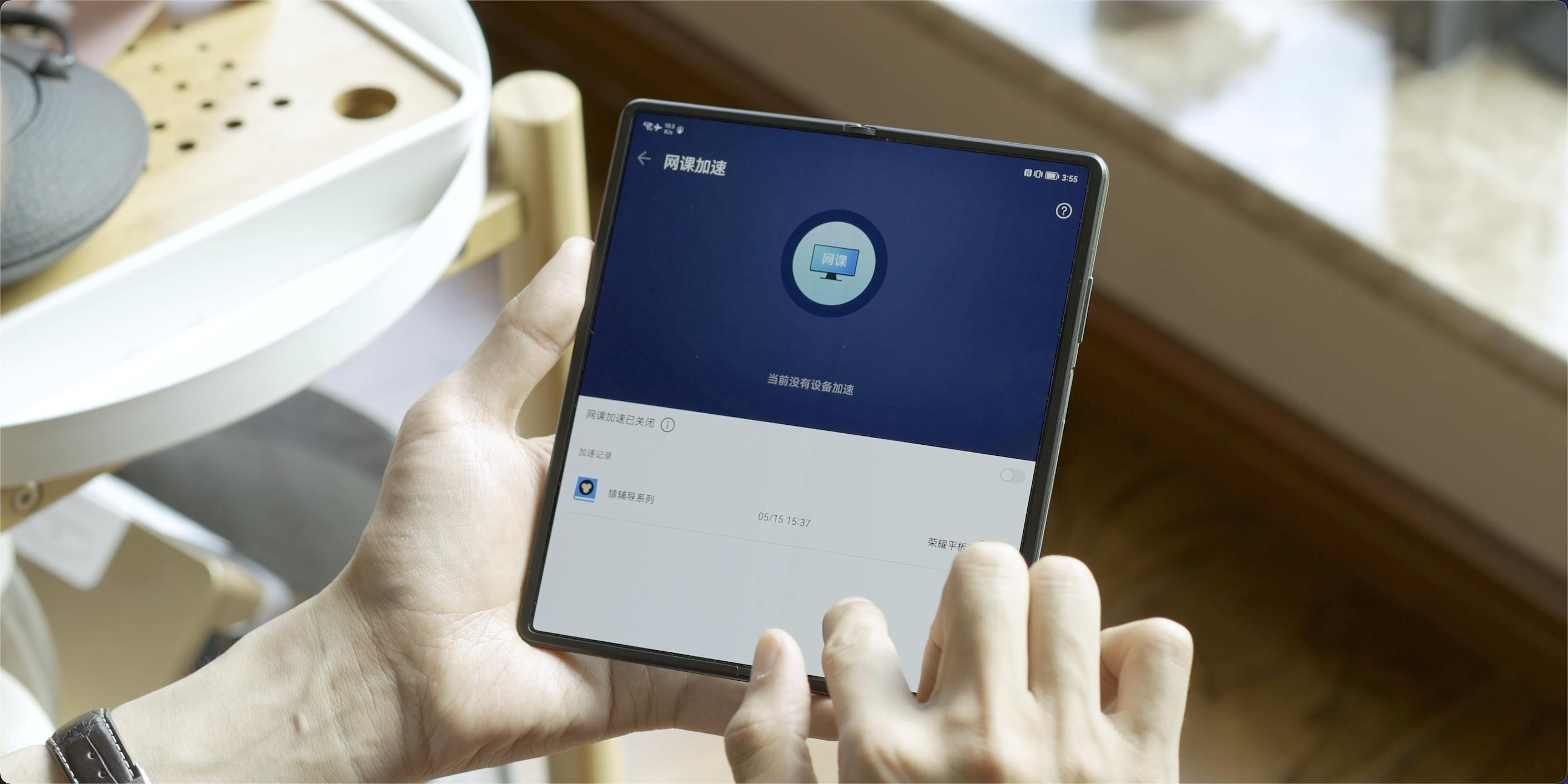 华为鸿蒙harmonyos布局,华为鸿蒙harmonyos的特点
