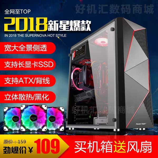 淘宝联想商务主机,淘宝主机一般多少钱