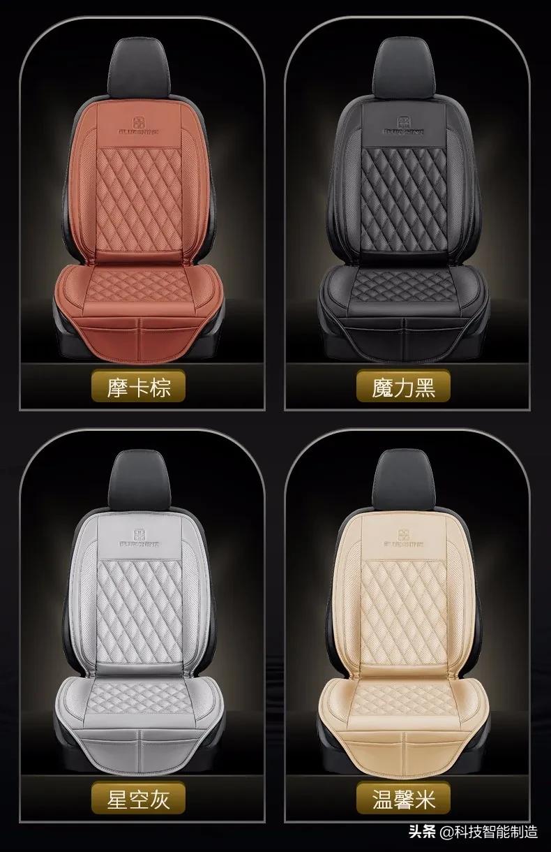 汽车降温蜂窝坐垫,夏季车坐垫降温方法