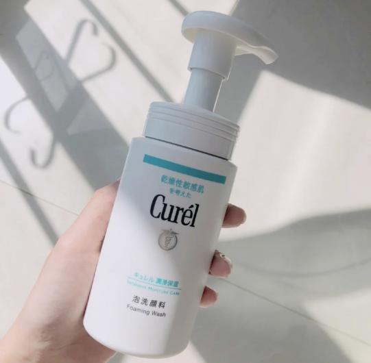 15款平价好用的洗面奶国货有哪些,几款非常好用又实惠的洗面奶