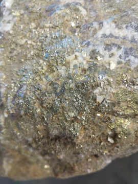 稀有金属矿产项目,中国稀有矿项目