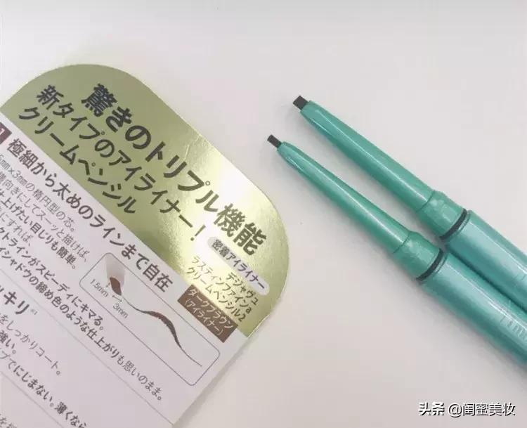 日本网红高颜值,日本网红长相