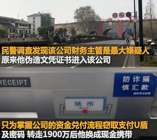 这波「搞笑违法行为集锦」,要承包律师们的今日笑点