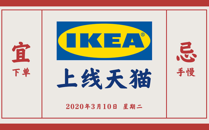 营销热门幽默文案,营销学市场热点