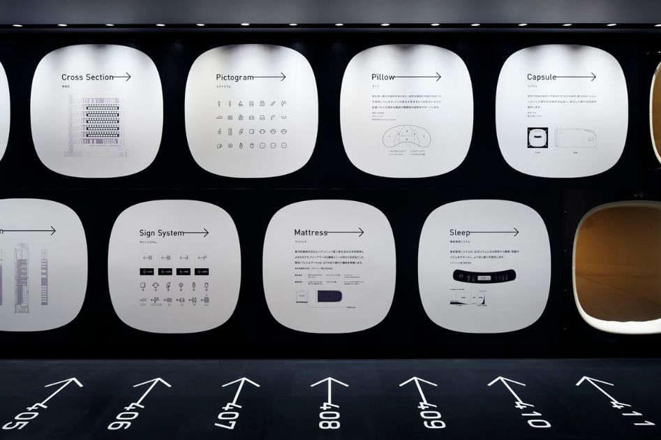 东京奥运会动态图标惊艳全球,2020年东京奥运会动态图标