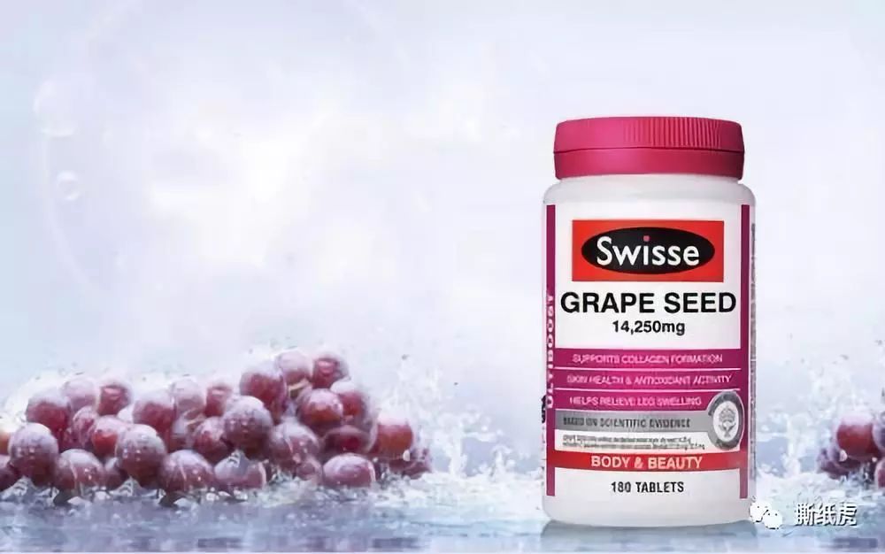 swisse益生菌软糖避雷,swisse水光瓶测评避雷