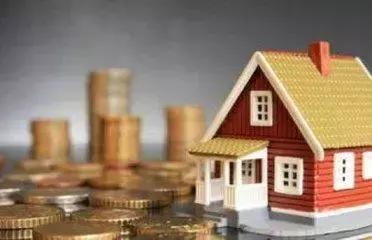 房贷提前还款啥时候还最合适,何时还房贷提前还款省钱