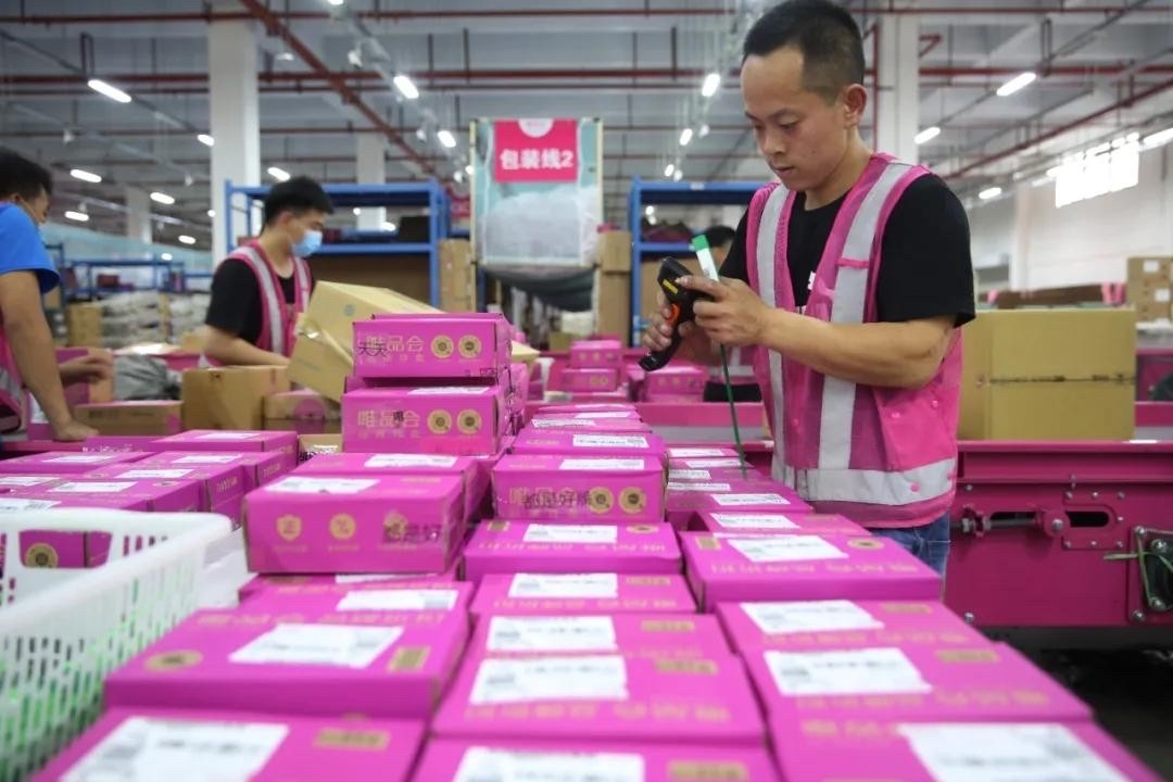 电商质检报告是怎么来的,电商质检问题怎么解决的