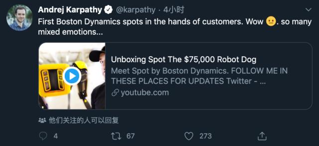 波士顿动力机器狗首个开箱视频：53万，我买到了啥？