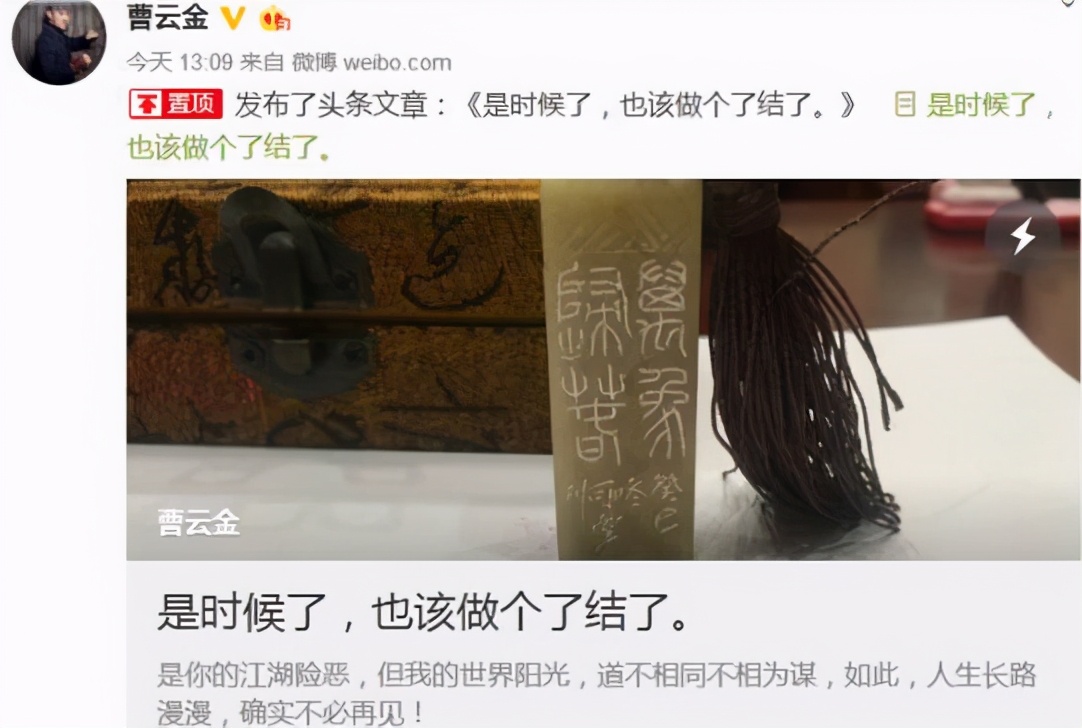 郭德纲三俗事迹,郭德纲三人行早期视频