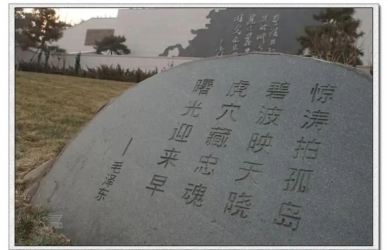 《潜伏》原型，45年后终回大陆