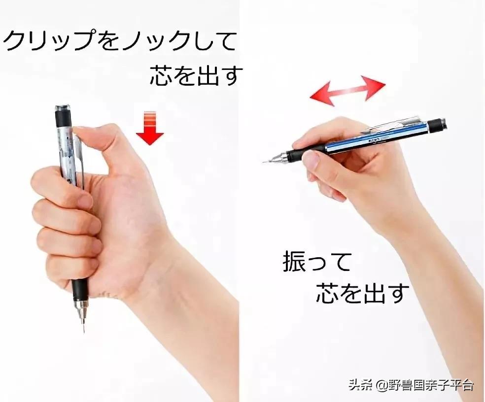 日本文具大赏的文具哪里可以买到,日本文具大赏在哪里