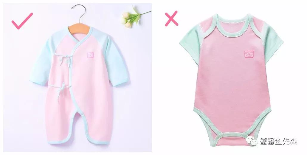 孕妈分享-待产准备小攻略（上）