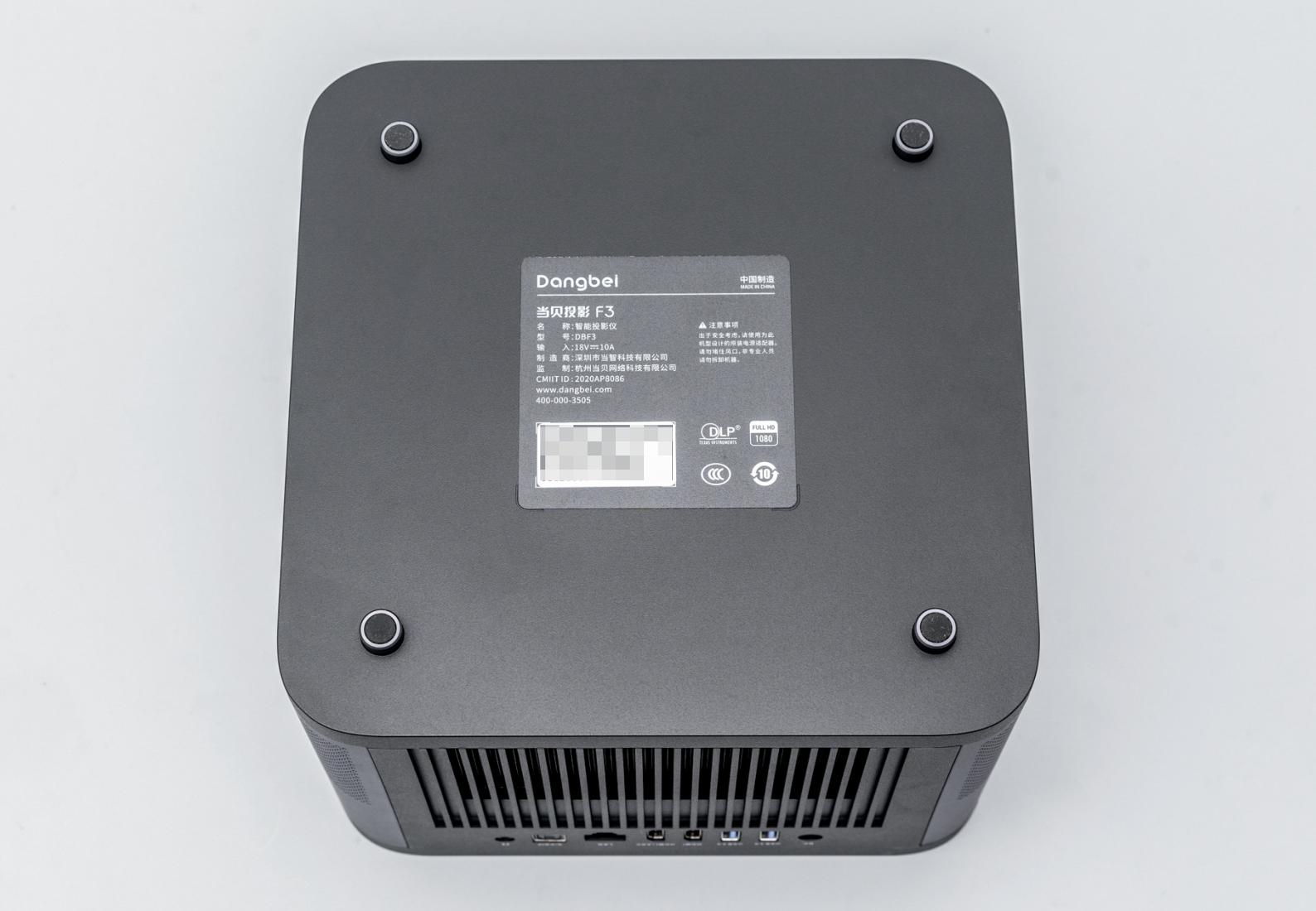 当贝投影仪f3真实测评,当贝f3投影仪真实效果