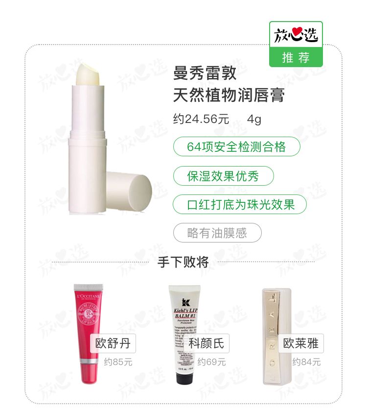 平价护肤品vs贵妇护肤品,平价护肤品和高端化妆品